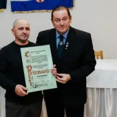 75 godina srd slunjcica